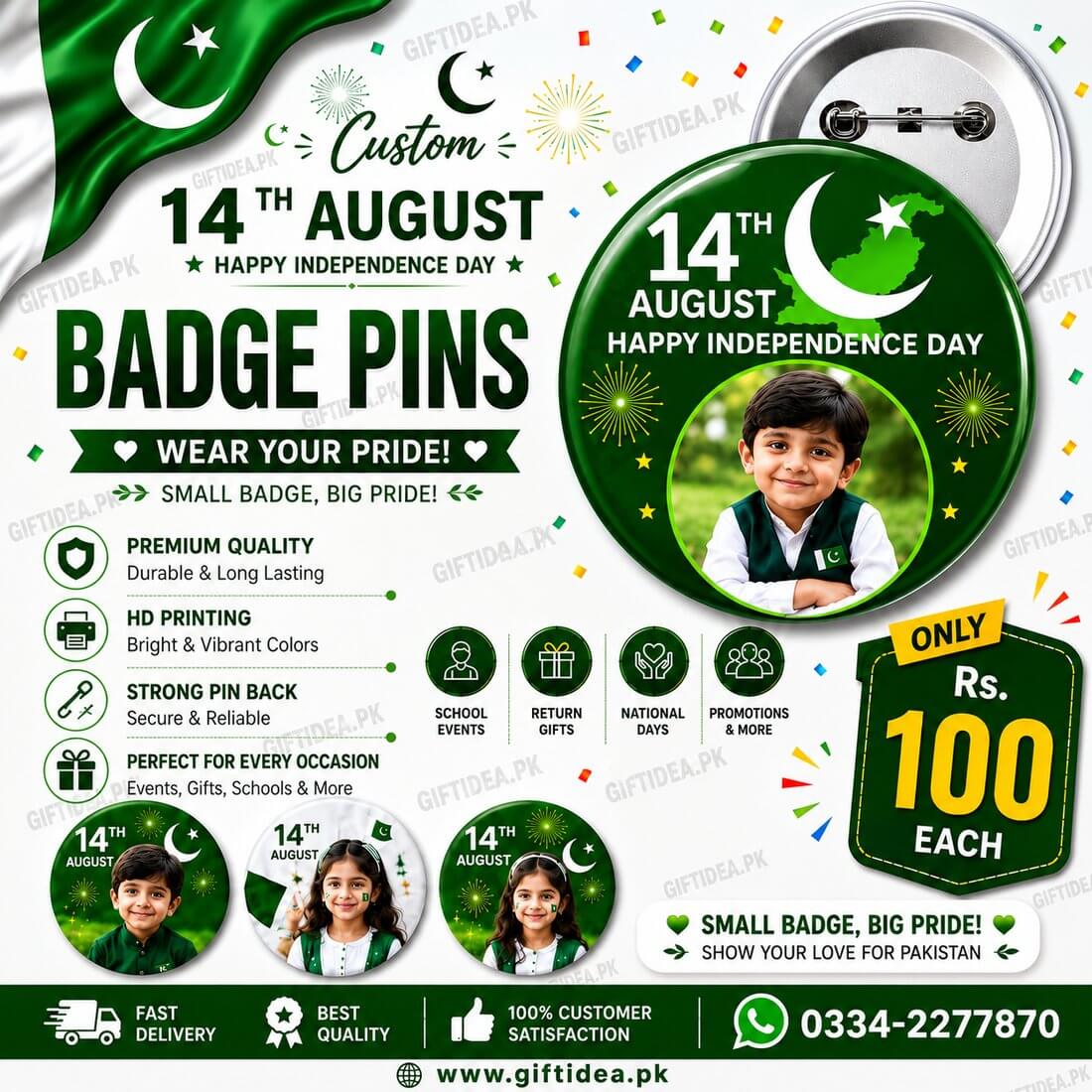 14th August badge pin design 3